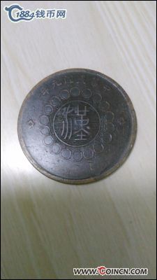 �������´������ͼƬ