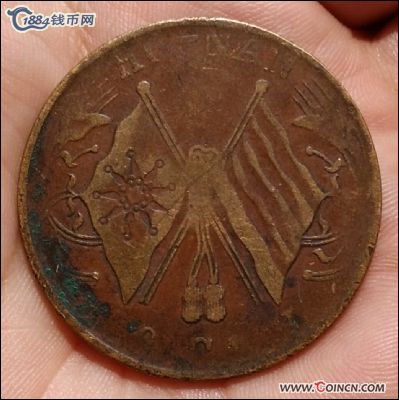 �������´������ͼƬ