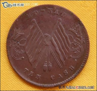 �������´������ͼƬ