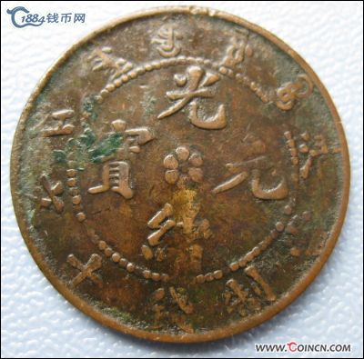 �������´������ͼƬ