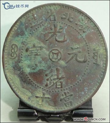 �������´������ͼƬ