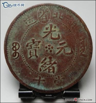 �������´������ͼƬ