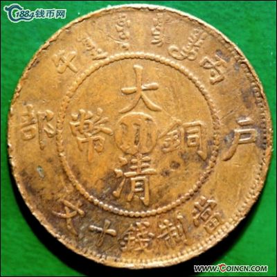 �������´������ͼƬ