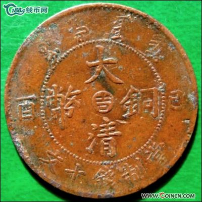 �������´������ͼƬ