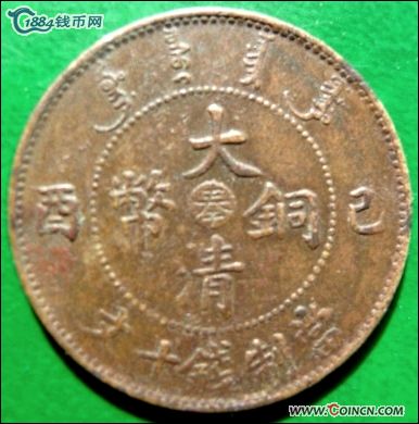 �������´������ͼƬ