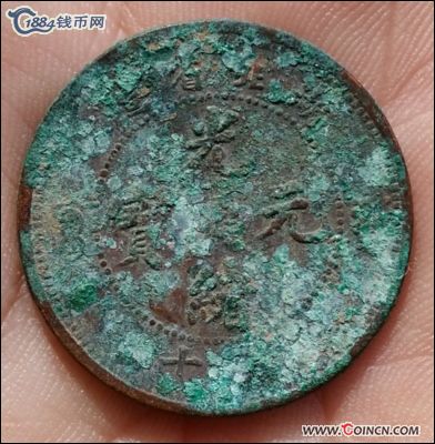 �������´������ͼƬ