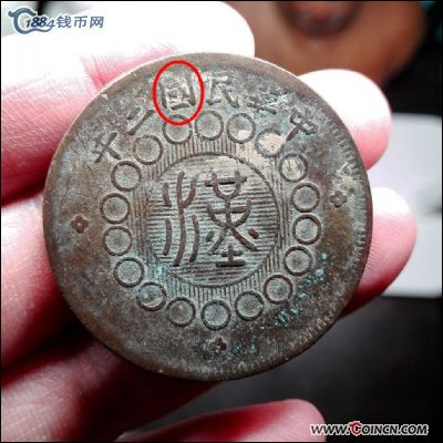 �������´������ͼƬ