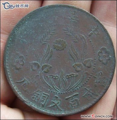 �������´������ͼƬ