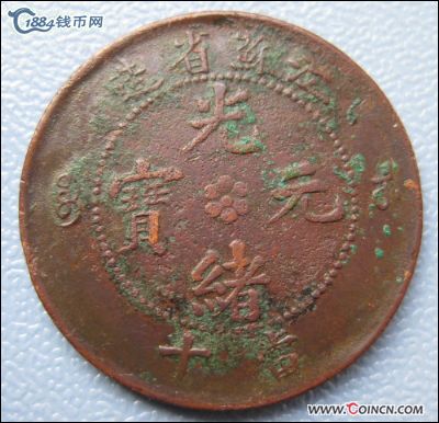 �������´������ͼƬ