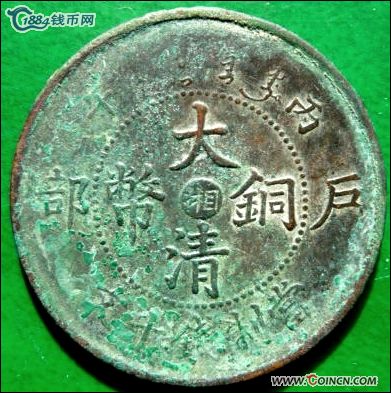 �������´������ͼƬ