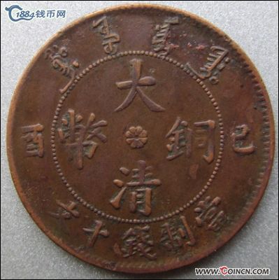 �������´������ͼƬ