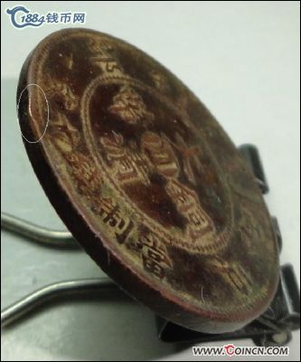 �������´������ͼƬ