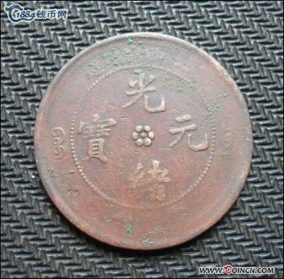 �������´������ͼƬ