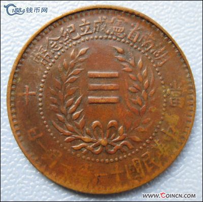 �������´������ͼƬ