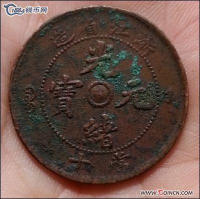 �������´������ͼƬ