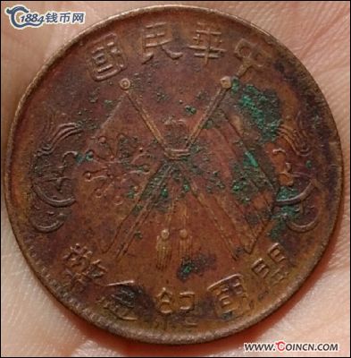 �������´������ͼƬ