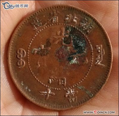 �������´������ͼƬ