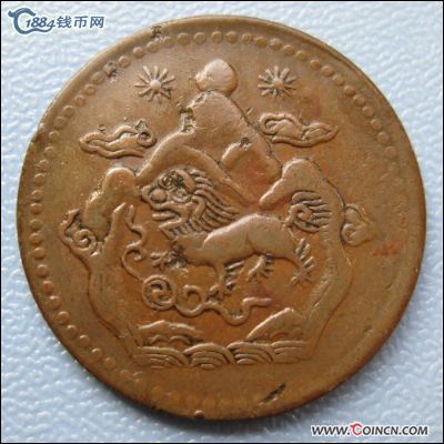 �������´������ͼƬ