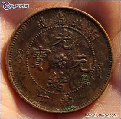 �������´������ͼƬ