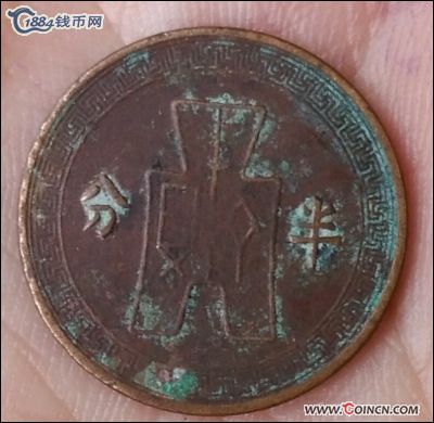 �������´������ͼƬ