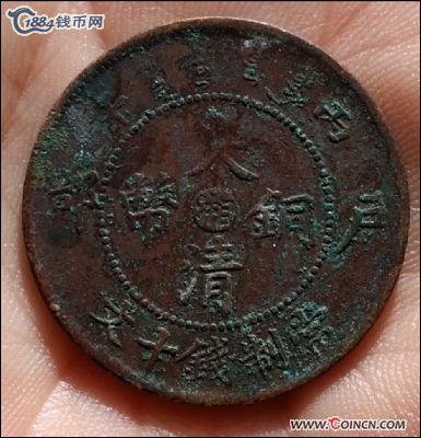 �������´������ͼƬ