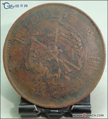 �������´������ͼƬ