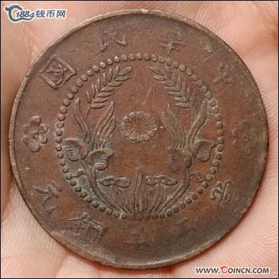 �������´������ͼƬ