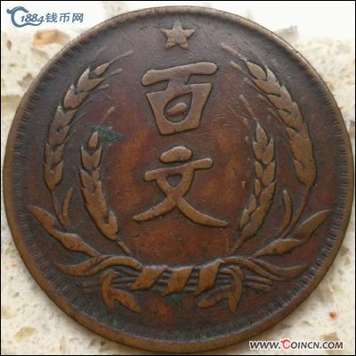 �������´������ͼƬ