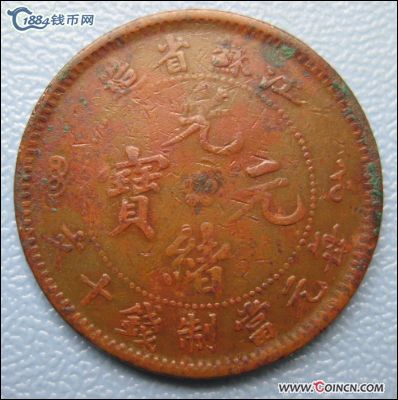 �������´������ͼƬ