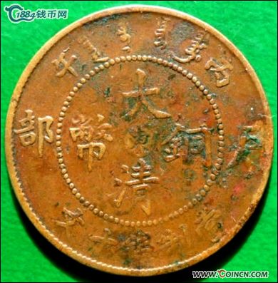 �������´������ͼƬ