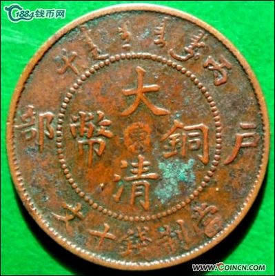 �������´������ͼƬ