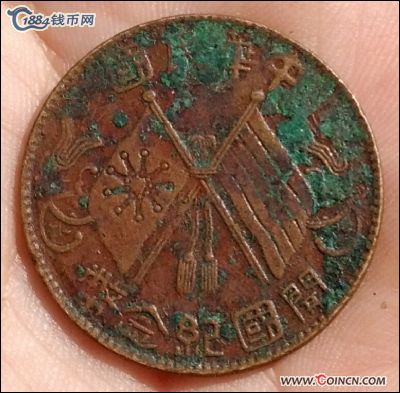 �������´������ͼƬ