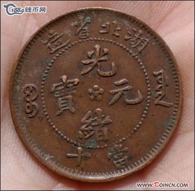 �������´������ͼƬ