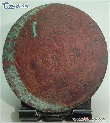 �������´������ͼƬ