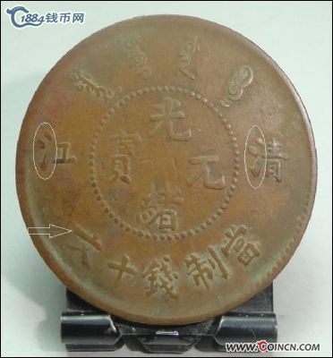 �������´������ͼƬ