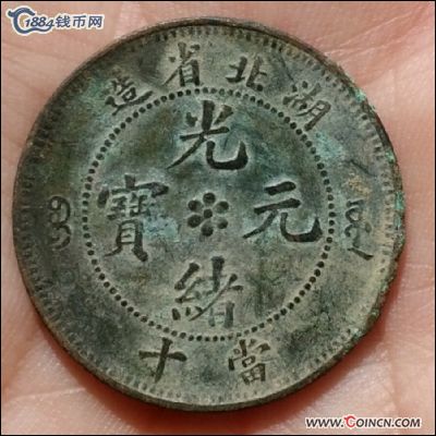 �������´������ͼƬ