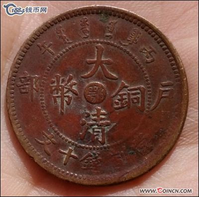 �������´������ͼƬ