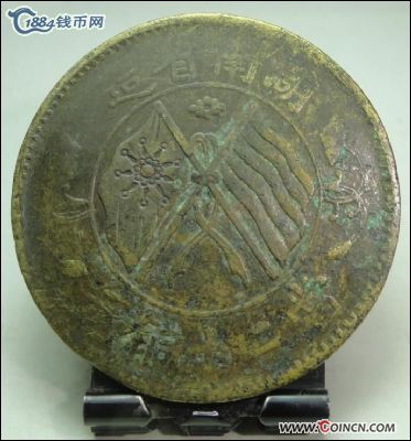 �������´������ͼƬ