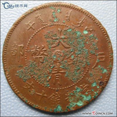 �������´������ͼƬ