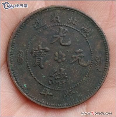 �������´������ͼƬ