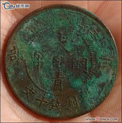 �������´������ͼƬ