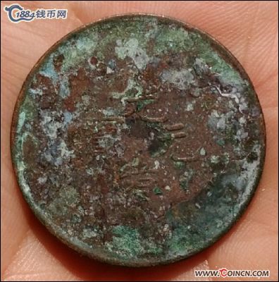 �������´������ͼƬ