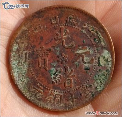 �������´������ͼƬ