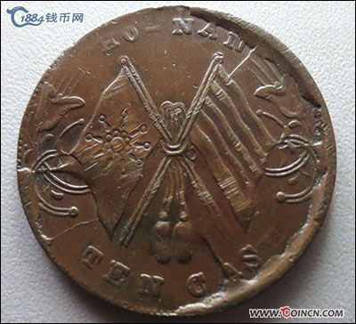 �������´������ͼƬ