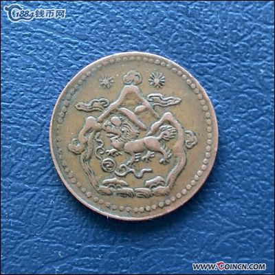 �������´������ͼƬ