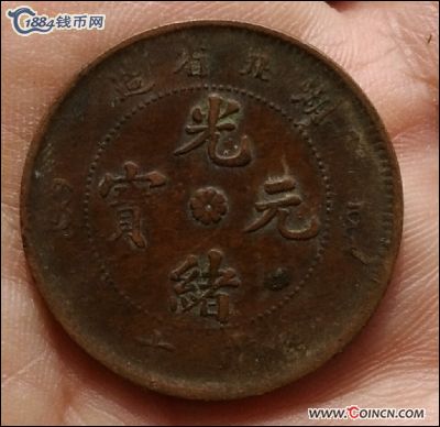 �������´������ͼƬ