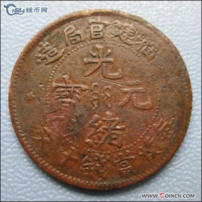 �������´������ͼƬ