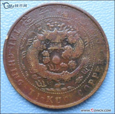 �������´������ͼƬ