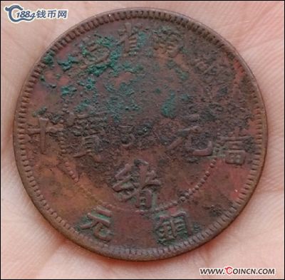 �������´������ͼƬ