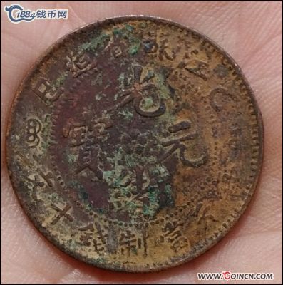 �������´������ͼƬ